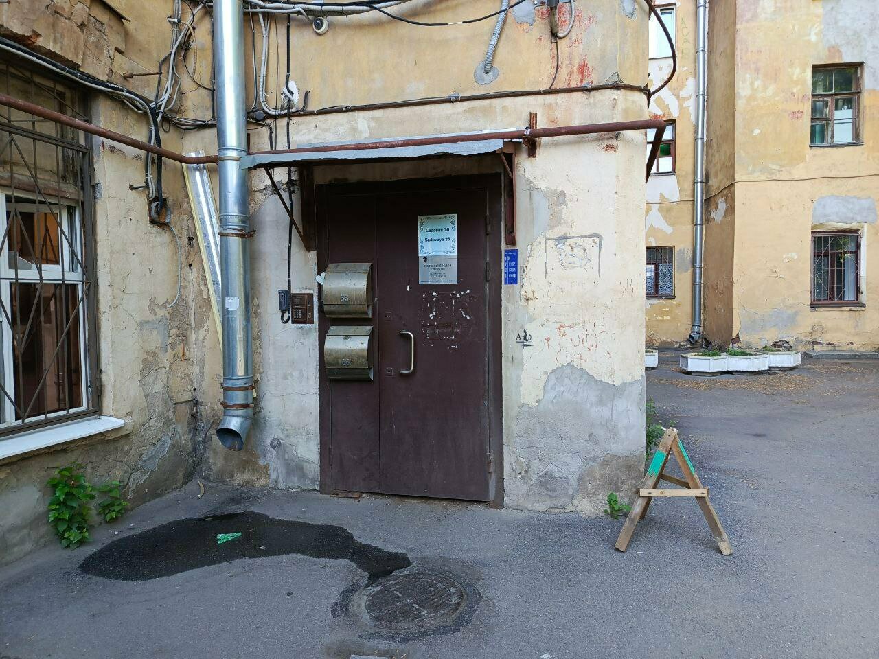 Гостиница На Садовой 26 Санкт-Петербург-38
