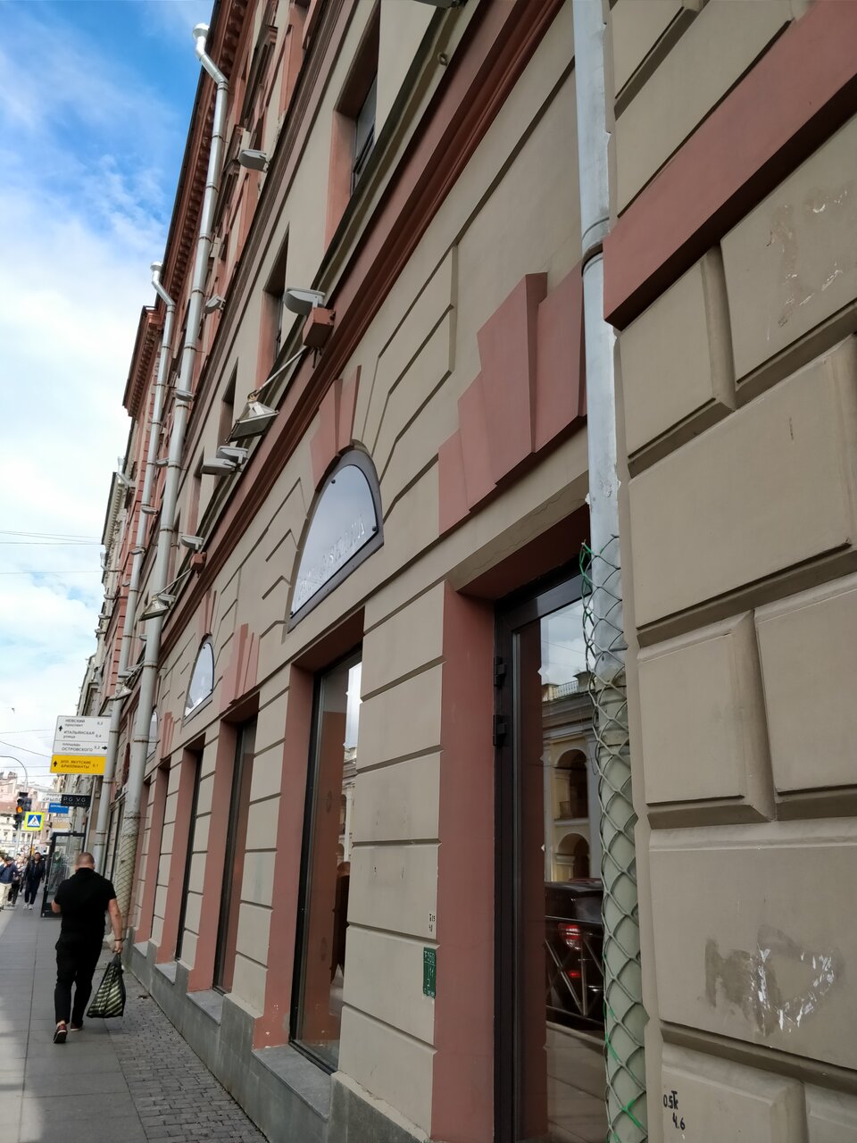 Гостиница На Садовой 26 Санкт-Петербург-16