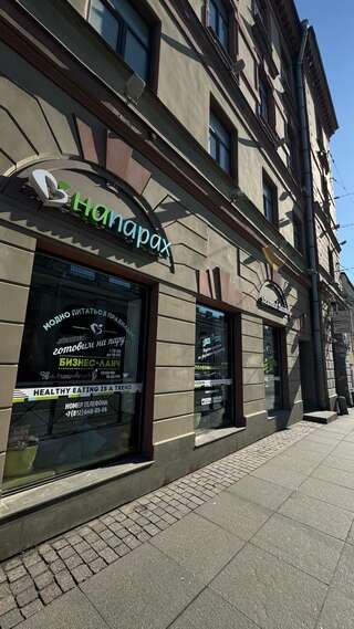 Гостиница На Садовой 26 Санкт-Петербург-2