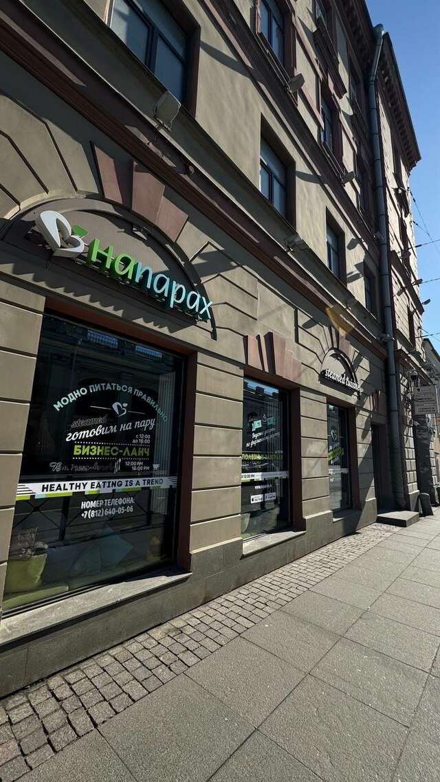 Гостиница На Садовой 26 Санкт-Петербург-5